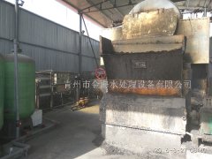 泡沫箱鍋爐用水處理設備